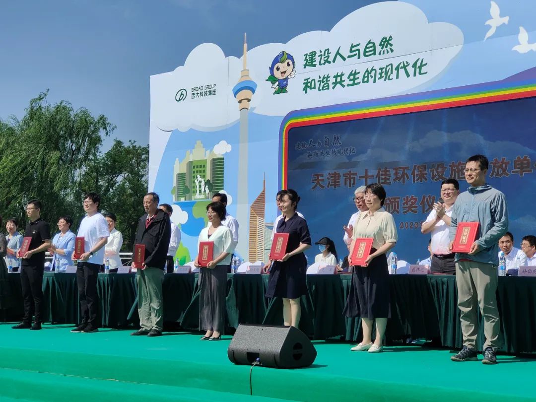 1696352137125918.jpg 8ada0de976b7bcf951ef1a7de0a6b82b_640_wx_fmt=jpeg&wxfrom=5&wx_lazy=1&wx_co=1.jpg